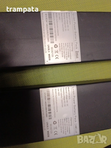 НАЙ ДОБРАТА ОФЕРТА НОВИ Литиево йони батерии 36V за Електрически велосипед ,скутер , ролер ,тротинет, снимка 4 - Велосипеди - 52789183