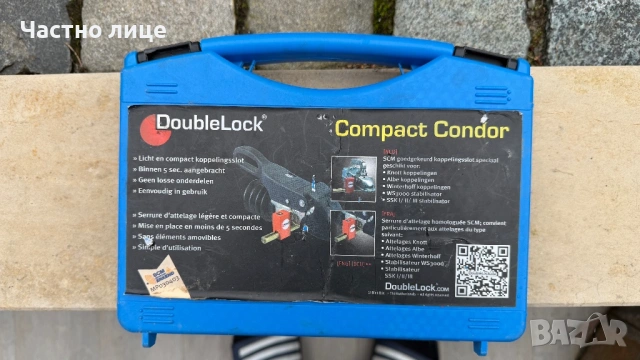 заключващ механизъм за теглич!  , снимка 2 - Аксесоари и консумативи - 53381626