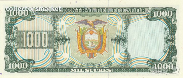 1000 сукре 1988, Еквадор, снимка 2 - Нумизматика и бонистика - 38414853