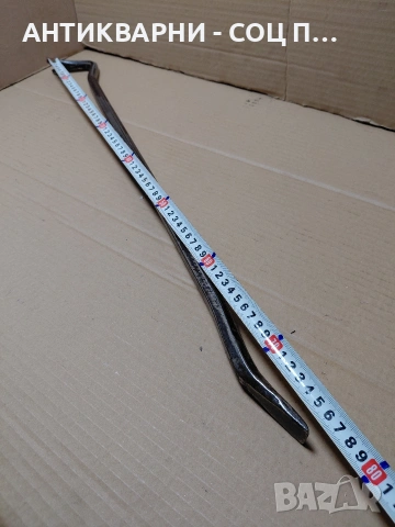 Соц Стара Ръчно Кована Щанга Лост Кози Крак 1.300кг. НОМЕР 645., снимка 9 - Антикварни и старинни предмети - 54102272