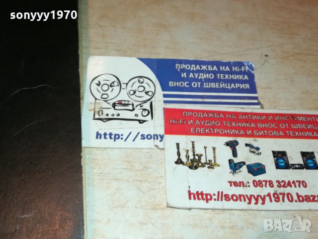 поръчана-MODERN TALKING-ПЛОЧА 2512211940, снимка 10 - Грамофонни плочи - 35240562