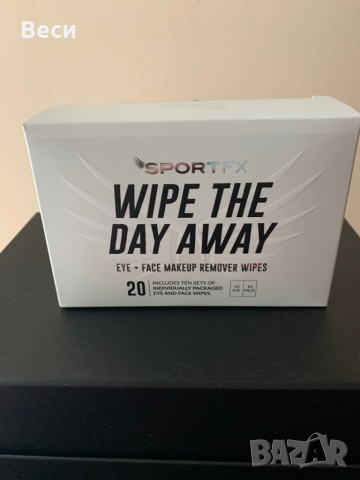 Кърпички за премахване на грим