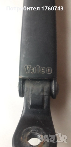 ОПЕЛ ВЕКТРА  Б Задно рамо оригинално, снимка 2 - Части - 52990288