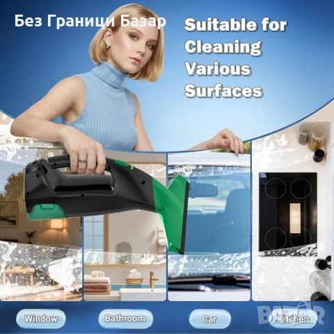 Нова Електрическа чистачка за прозорци 2000 Pa с 2 микрофибърни кърпи, снимка 7 - Други стоки за дома - 53876602