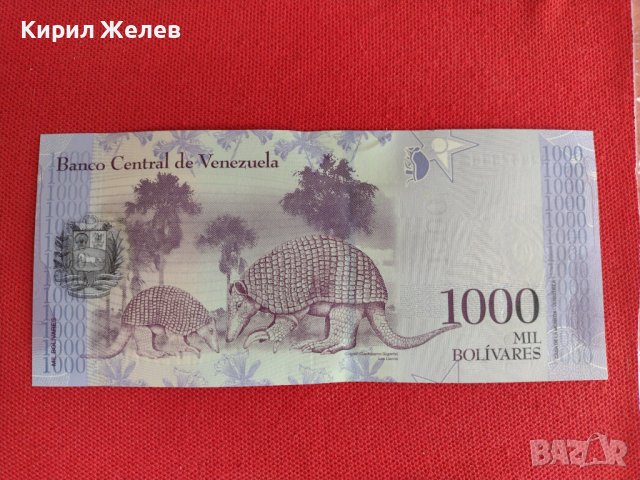 Банкнота ВЕНЕЦУЕЛА УНИКАЛНО КРАСИВА ПЕРФЕКТНО СЪСТОЯНИЕ ЗА КОЛЕКЦИОНЕРИ 27404, снимка 5 - Нумизматика и бонистика - 36698088