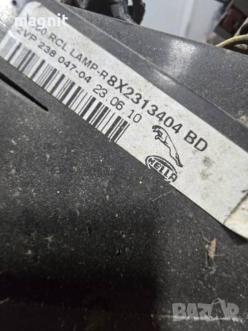 8X2313404-BD десен външен стоп за Jaguar Xf X250 2008-1015, снимка 2 - Части - 52705561