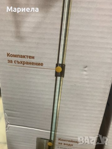 Спрей моп Cristal в Кутия / Спрей моп с резервоар и микрофибърна кърпа, снимка 3 - Мопове, кофи, четки и метли - 44291704
