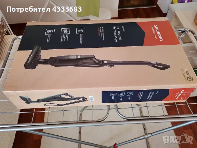 Прахосмукачка с акумулаторна батерия 🔋 3в1марка грундик. Немски , снимка 3 - Прахосмукачки - 55768569