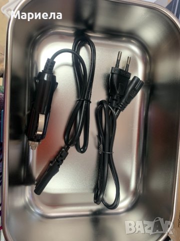 Електрическа Кутия за Храна 12/24 и 220V / Кутия за обяд 1,8л., снимка 14 - Други стоки за дома - 44287182