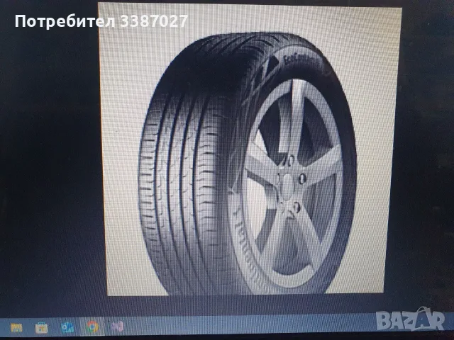 CONTINENTAL ECOCONTACT 6 DOT 2025, снимка 8 - Гуми и джанти - 56011842