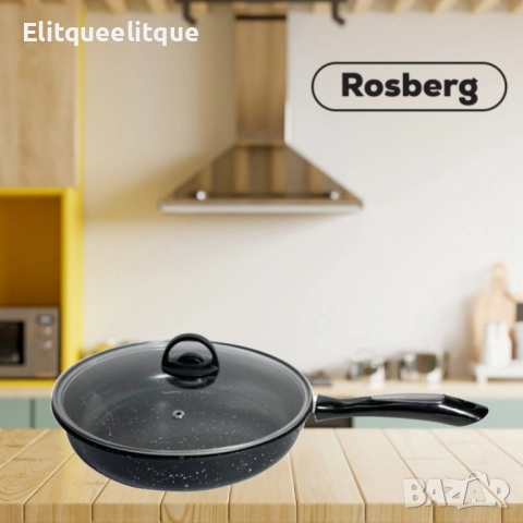 Тиган с капак Rosberg, 26х5.5см., Въгл. стомана, Черен меланж, снимка 3 - Съдове за готвене - 52241839