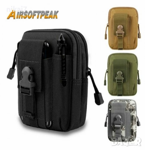 тактическа чанта за колан раница военна MOLLE джоб gsm фенер 16х9см, снимка 11 - Екипировка - 37667450