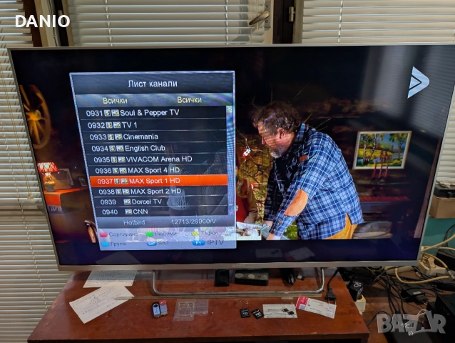 MEDIALINK SAT PRIEMNIK, снимка 13 - Друга електроника - 49160137