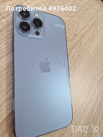 iPhone 13 Pro Max за части, снимка 2 - Резервни части за телефони - 56460385