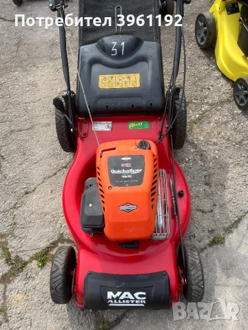 31:Самоходна моторна косачка Briggs 5.0hp, снимка 3 - Градинска техника - 54087884
