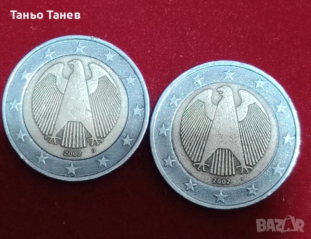 2Евро Германия със дефект 2002г.Със буквата (F). , снимка 6 - Нумизматика и бонистика - 54209467
