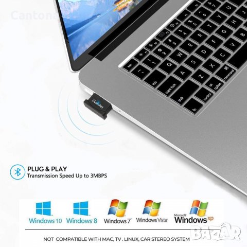 iAmotus® Bluetooth USB адаптер 4.0 + EDR USB донгъл, ниска консумация на енергия, снимка 6 - Други - 38459999
