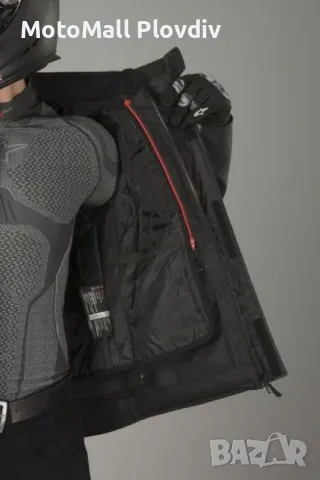 Яке Аlpinestars Volcano Drystar текстилно мото яке мотор, снимка 10 - Аксесоари и консумативи - 49303064