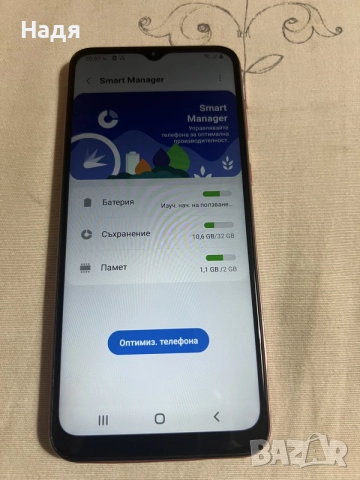 Samsung Galaxy 03 Core-32GB,Dual SIM,розов,зарядно, снимка 3 - Samsung - 48466492