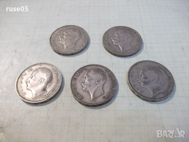 Лот от 5 бр. монети "100 лева - 1930 г. и 1934 г.", снимка 4 - Нумизматика и бонистика - 52899212