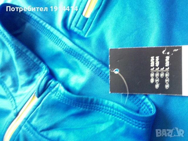 Спортни горнища, снимка 9 - Спортни дрехи, екипи - 50592211