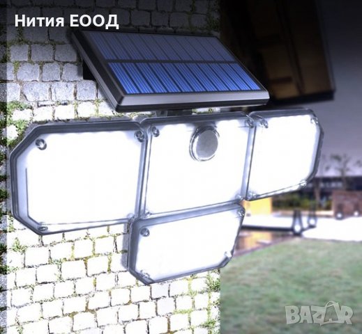 Трoйна соларна лампа със сензор за движение 181 LED, 4 режима на работа, с дистанционно, снимка 2 - Соларни лампи - 39163664
