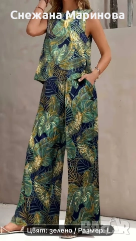 Комплект панталон с блуза