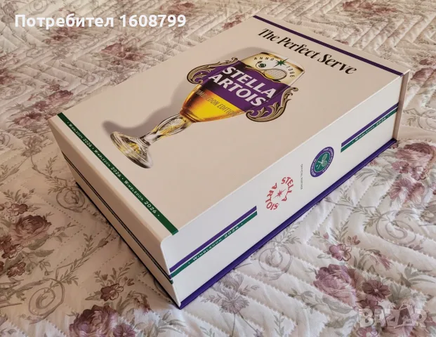 Лимитирани матирани чаши Stella Artois Wimbledon, снимка 3 - Чаши - 55830186