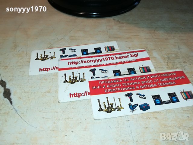 ЧЕРНА 33Х22СМ ТАРАМБУКА ОТ СИРИЯ 3110221742, снимка 6 - Ударни инструменти - 38513601