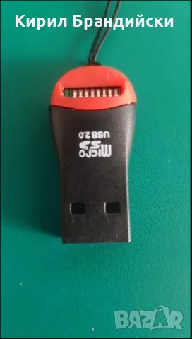 Мини USB четец на sd карти micro sd card reader Mini Micro SD, снимка 2 - USB Flash памети - 30422071