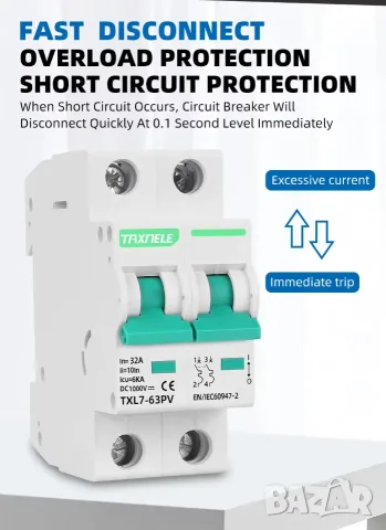 Taxnele TXL7-63PV DC MCB 1000V DC 6kA – 10A до 63A, снимка 9 - Друга електроника - 55994812