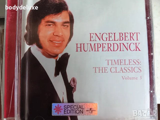 ЕNGELBERG HUMERDINCK албуми на аудио дискове, снимка 3 - CD дискове - 49736993