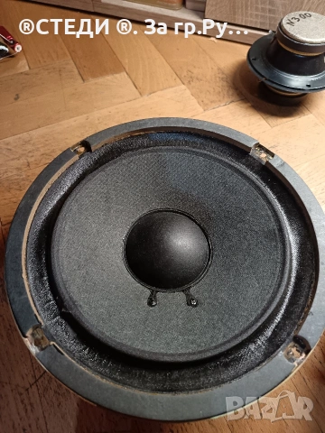 говорители 8"инча Westra /Summit N602 , снимка 2 - Тонколони - 54184499
