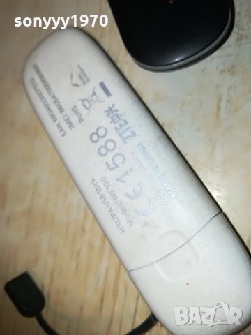 флашки за интернет, снимка 11 - Рутери - 29850615