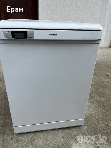 Съдомиялна беко , снимка 1