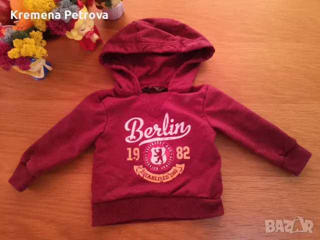 Есен/Зима дрешки размер 80/86, доставка 3.50 лв с Български пощи., снимка 13 - Комплекти за бебе - 47355508