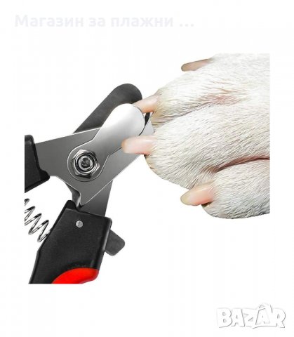 НОКТОРЕЗАЧКА И ПИЛИЧКА ЗА НОКТИ ЗА КУЧЕТА И КОТКИ - код  2986