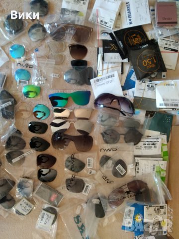 Рамки , стъкла за очила /плаки  и други  !Всичко се продава заедно !, снимка 1 - Слънчеви и диоптрични очила - 24445285