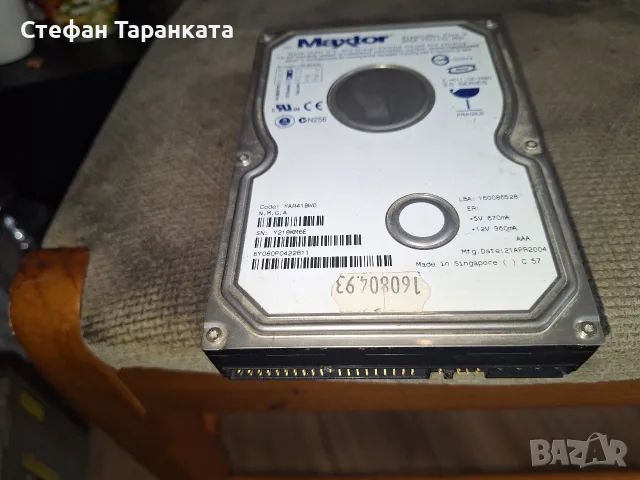 80 гигабайта хард Диск , снимка 5 - Твърди дискове - 56261528