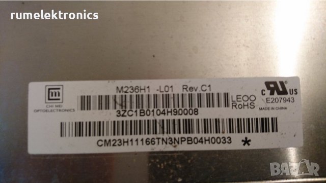 SCHAUB LORNZ LT236-115FDDBP на части, снимка 3 - Части и Платки - 39405469