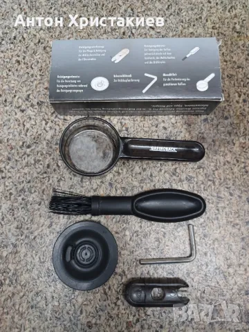 Комплект за подръжка на кафемашина Gastroback 