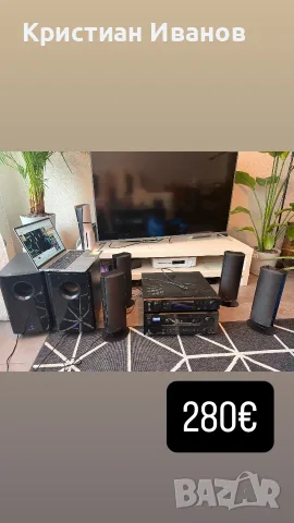 Bose JVC Harman Kardon Jamo Philips Sony Onkyo Samsung Panasonic Blu-Ray, снимка 3 - Ресийвъри, усилватели, смесителни пултове - 55735082