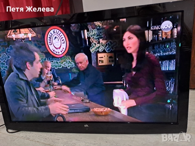 LED телевизор с 3 в 1 тунер /OLE 324 B-D4/, снимка 15 - Телевизори - 52637943