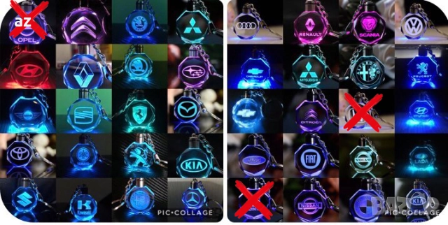 Стъклен ветещ в преливащи се цветове ключодържател.