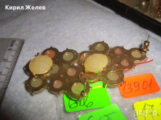 ПОЗЛАТЕНИ ФИНИ КРАСИВИ ЦВЕТНИ КРИСТАЛНИ ФАСЕТИРАНИ АРТ ОБЕЦИ 13901, снимка 8 - Обеци - 36635576