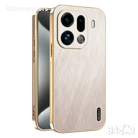 KADEM Калъф за Oppo Find X9 Pro 5G- Електроплакиран, PU кожа с копринена текстура, Вкл. Протектор, 3