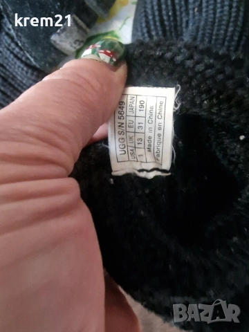 UGG ботушки черни номер 31, снимка 3 - Бебешки боти и ботуши - 52827077