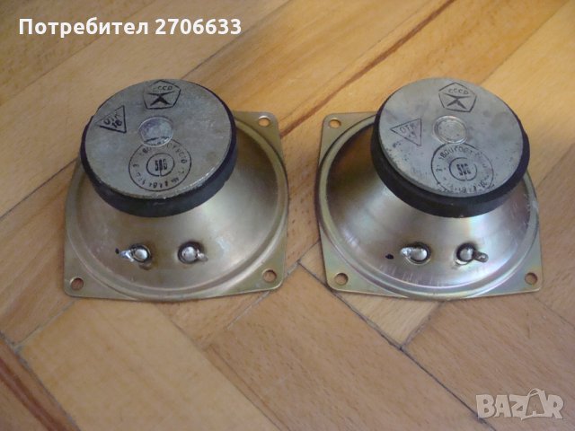 Високочестотни говорители 3ГД-31 в Тонколони в гр. София - ID30269810 ...