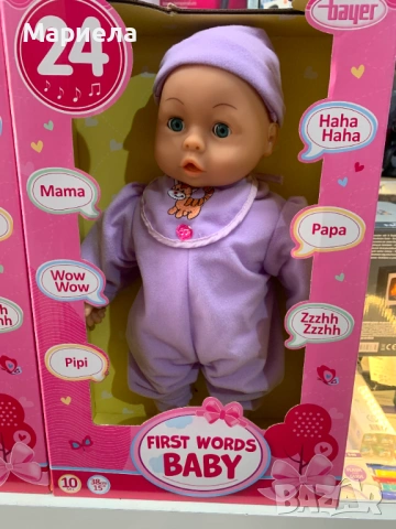 Bayer First Words Baby 38 см, снимка 2 - Кукли - 54190257