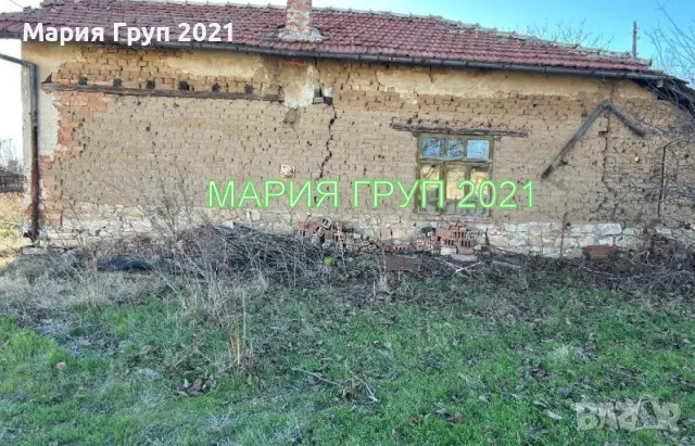 !!!ТОП ОФЕРТА!!!Продавам Къща в село Брод община Димитровград!!!, снимка 4 - Къщи - 50096041